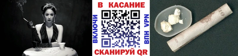 Купить Канабис  Меф мяу мяу  Амфетамин  Гашиш  Cocaine  Межгорье