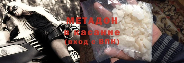 гидропоника Волосово