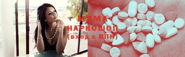 гидропоника Волосово