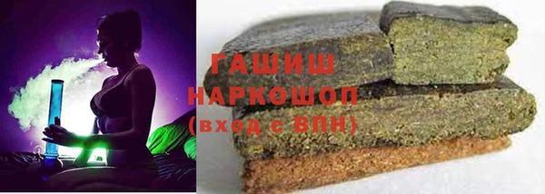 гидропоника Волосово