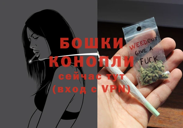 гидропоника Волосово