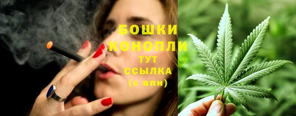 метадон Волоколамск