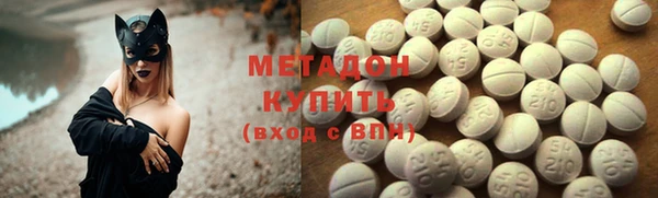 гидропоника Волосово
