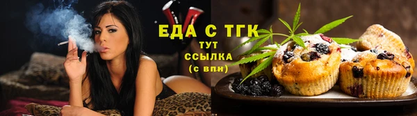 метадон Волоколамск