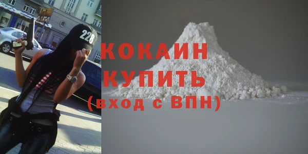 гидропоника Волосово