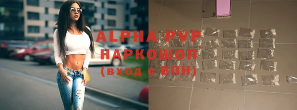 гидропоника Волосово