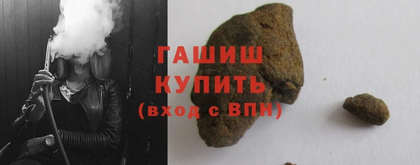 метадон Волоколамск