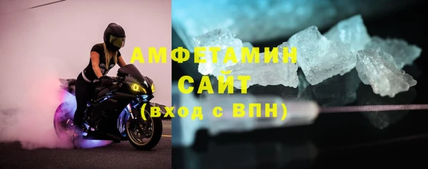 мдма Володарск