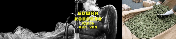 мдма Володарск