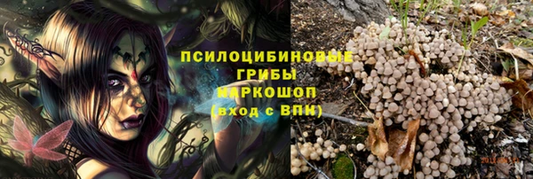мдма Володарск
