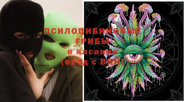 метадон Волоколамск