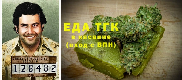 мдма Володарск