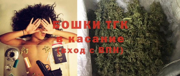 метадон Волоколамск