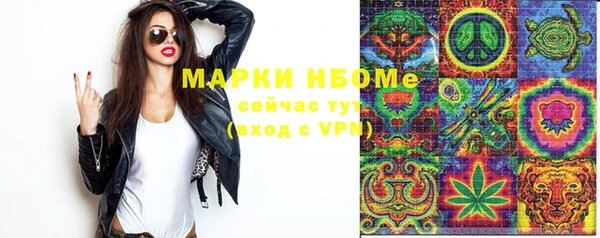 метадон Волоколамск