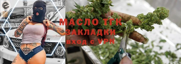 гидропоника Волосово