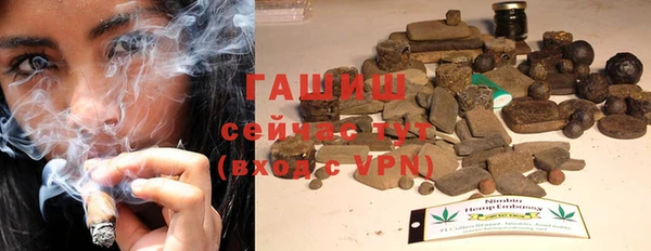 гидропоника Волосово