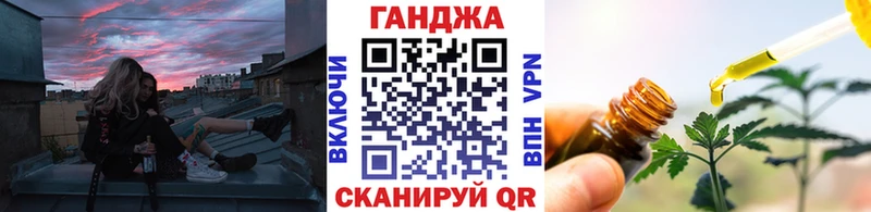 Марихуана ГИДРОПОН Межгорье