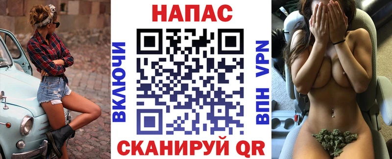 Купить где  Межгорье  Бошки марихуана сатива 